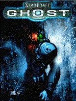 game pic for Starcraft Ghost